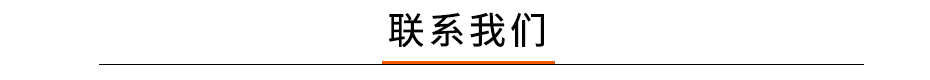 铜铝复合散热器代理